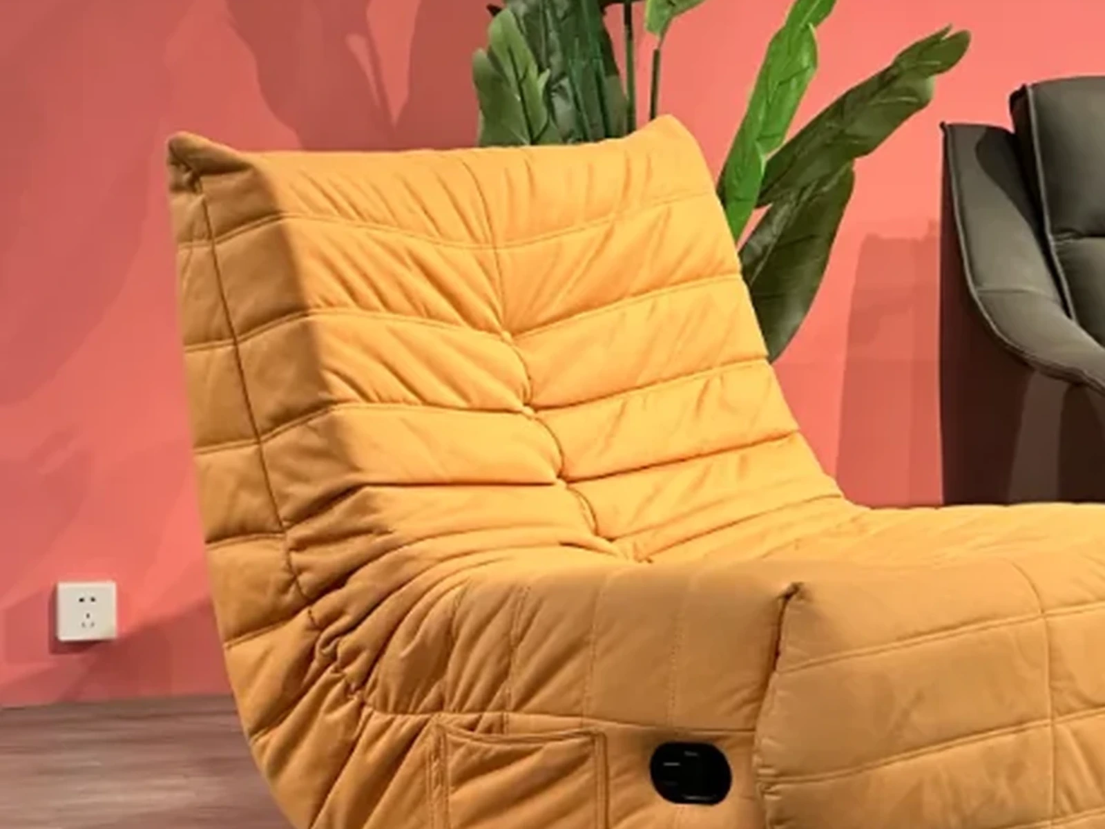 Nest Recliner